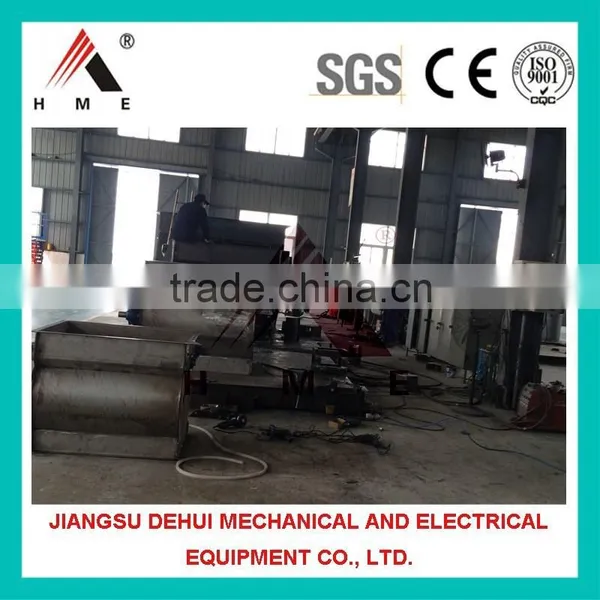 High Speed Dry Powder Mixing Machine photo-6