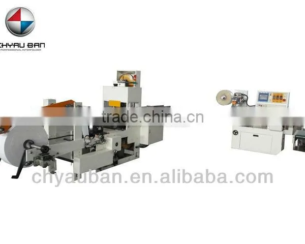 Automatic Pocket Tissue Packing Machine