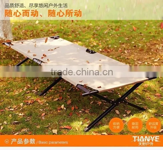 600D Oxford Camping Bed photo-2
