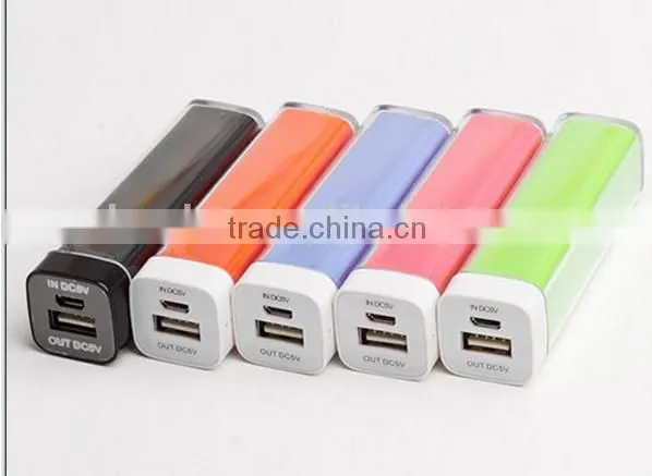 Gift Power Bank With 2600mAh 18650 Cell photo-3