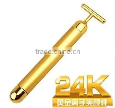24K Gold Beauty Bar Reduce Dark Circles Eye Mask photo-2