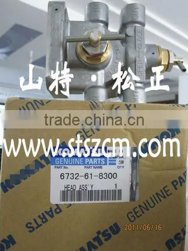 PC400-7 PC450-7 Floating Oil Seals 208-27-00210 Travel Motor Floating Seal Ass'y Excavator Parts Pc400-7filter Seat 6217-51-5103