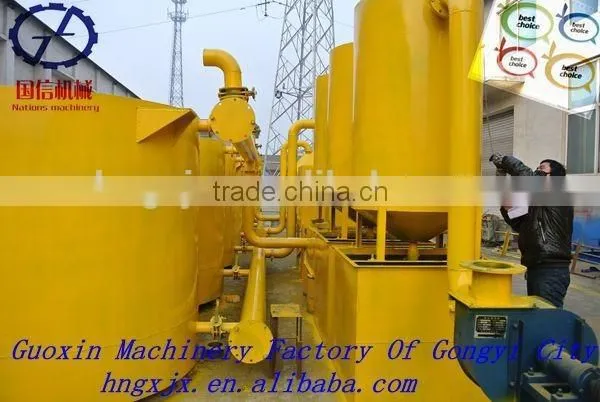 Energy-saving Continuous Operation Carbonization Furnace photo-3
