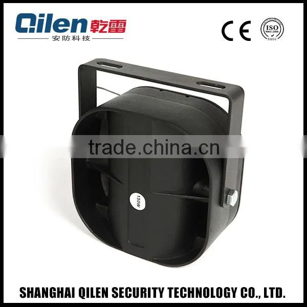 150W Police Siren Speaker/horn YD-98
