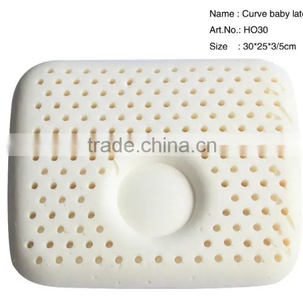 My Latex Pillow/ Latex Foam Rubber Pillow/ Cheap Wholesale Pillows