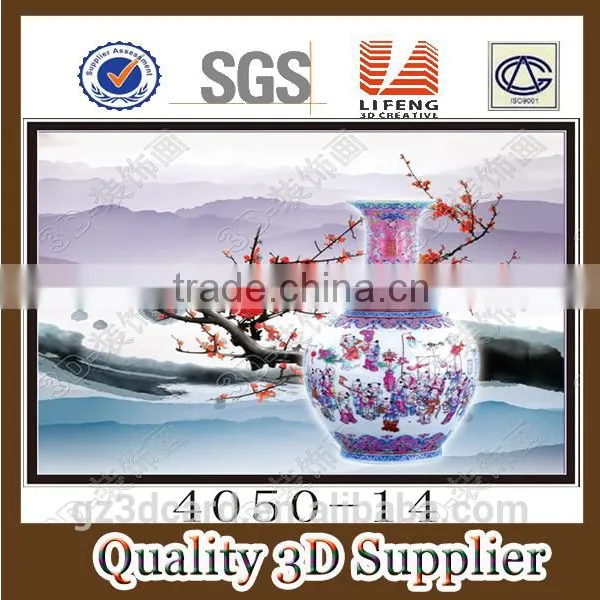 2016 Wholesale 3D Lenticular Picture For Promotion, 3D Lenticular Picture photo-4