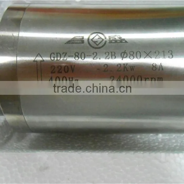 GDZ80-2.2B Toauto 2.2kw 24000rpm Water Cooled ac Spindle Motor Quality Choice photo-2