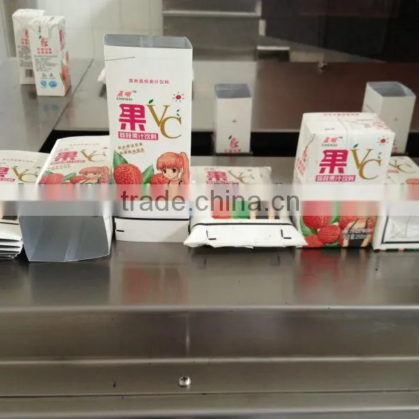 Semi Automatic 250ml Carton Box /paper Box Filling Packing Sealing Machine for Juice photo-5