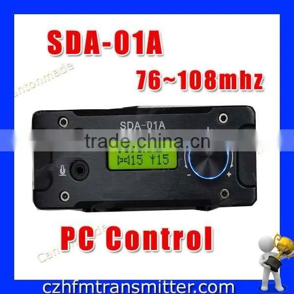 10FSNSDA-1A PC control fm transmitter 1w radio broadcast equipment PC Control
