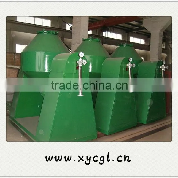 SZG Industrial Vacuum Dryer