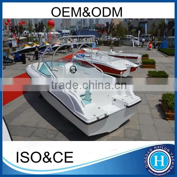 High Quality Fishing Trawler Panga Fiberglass Boat Made in China photo-2