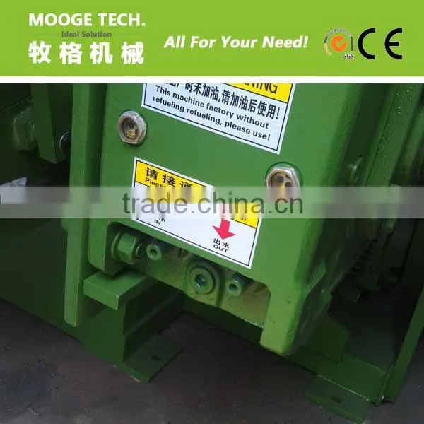 Plastic Shredding Machine photo-6