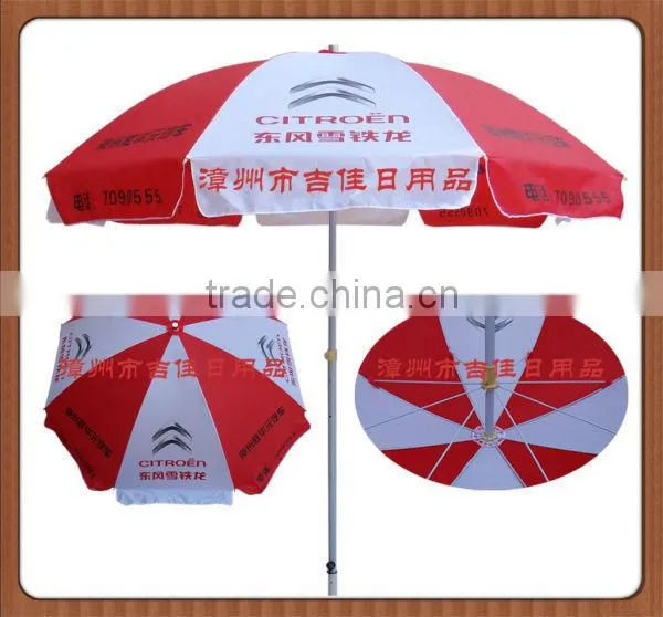 FAF-21B Full Automatic Promotoinal Umbrella Wholesale photo-2