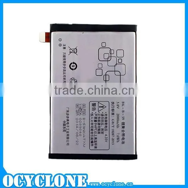 Internal Li-polymer Cellphone Battery For BBK VIVO X3T X3S X3L X3SW