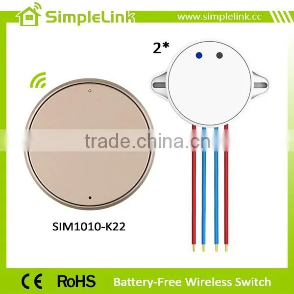 Smart House Light Sensor Switch photo-5