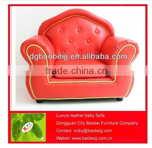 Children Sofa