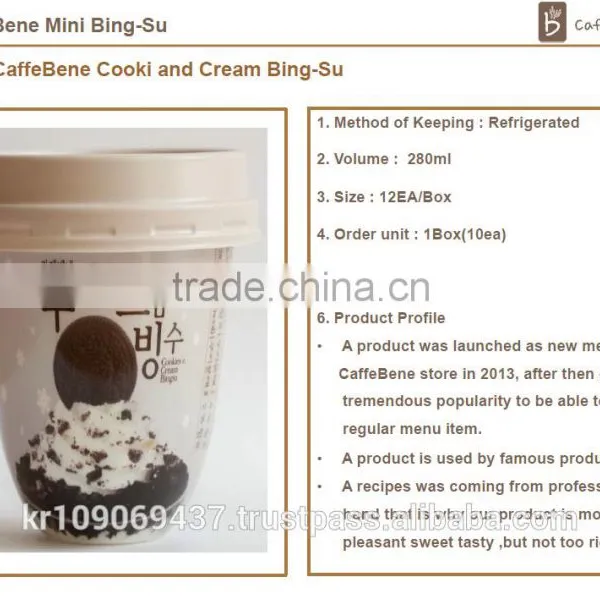 CaffeBene Mini Bing-su(4products) photo-5