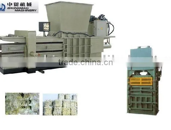 Hydraulic Horizontal Baler