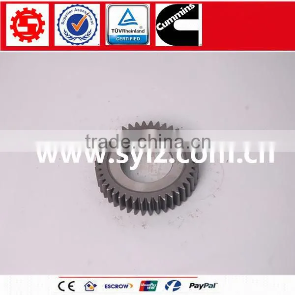 Fast Auto Parts Transmission Gearbox 20JS200-1701114 photo-2