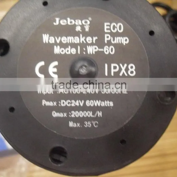 Wholesale Product Jebao Wave Maker Propeller Pump Wp60 photo-3