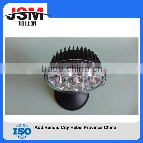 Round White 21W 7 LED Work Light Fog Lamp Wiring Switch Trailer Jeep Truck Round Tail Light photo-2