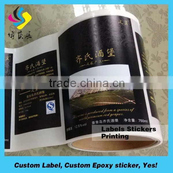 Self Adhesive Customized Full Color Printed Fastfood Packaging Labels photo-6