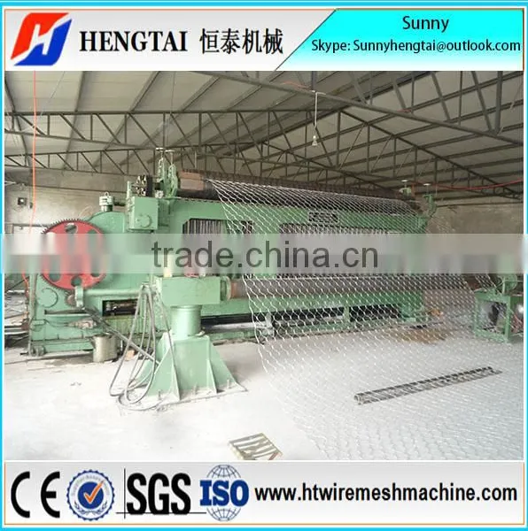 High Speed Automatic Large Hexagonal Wire Mesh Netting Machine/Gabion Mesh Machine Factory Price photo-3