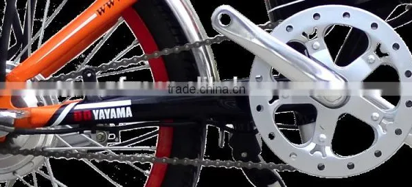 Doyayama Electric Foldaway Bike With Lithium -Ion Battery photo-4