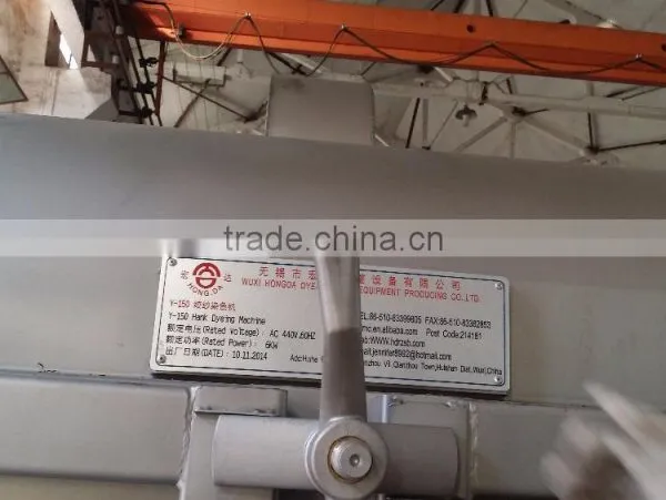Full Filled Skein Dyeing Machine photo-2