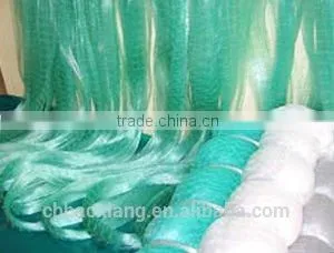 NYLON MONOFILAMENT Fishing Net