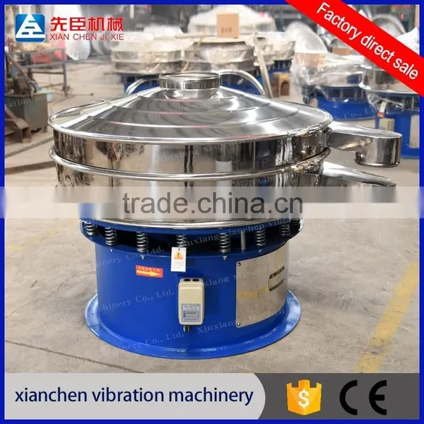 Vibrating Screening Equipment Ultrasonic Sieve Shaker for Fines Chemical Powder and Feldspar Sieving photo-5