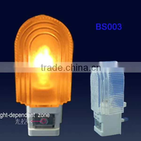 sensor night light toilet automatic sensor light