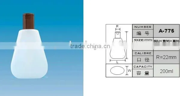 200ml Golden Cream Lotion Bottle photo-3