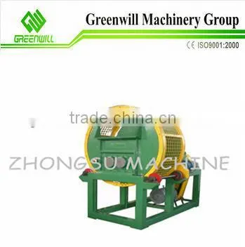 2014 Chinese CE Machines New Products Plastic Cutting Shredder