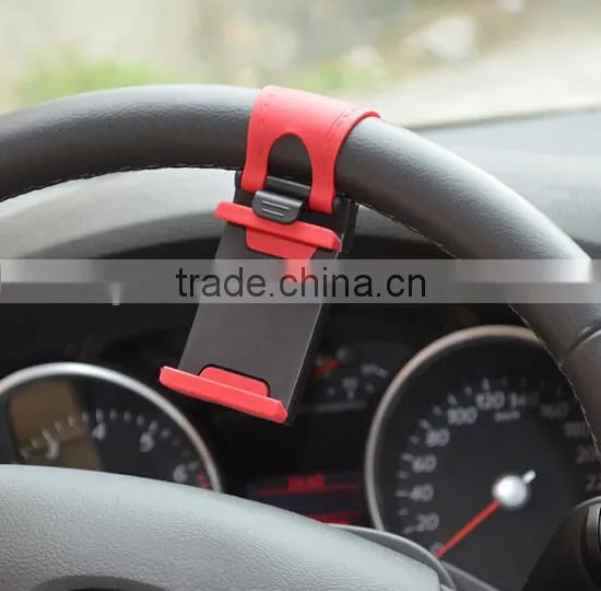 Promotional Products Mini Portable Car Steering Wheel Phone Socket Holder Mount for Cellphone photo-2
