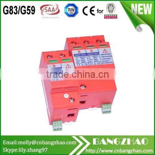 PV 2P & 3P SPD for Solar Panels System photo-5