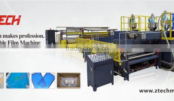 2016 CE Standard Air Bubble Film Slitting Machine photo-3