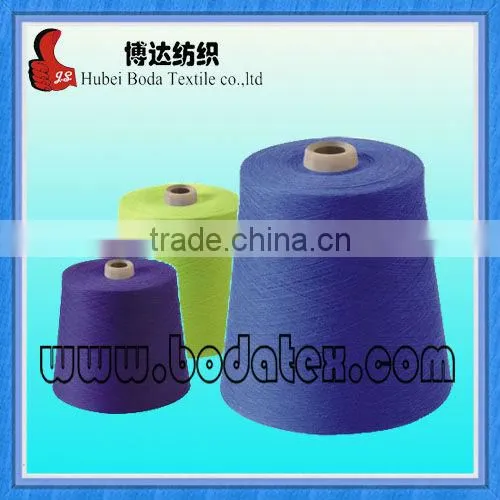 Polyester Yarn Colored 100% Polyester Material and Anti-Pilling,High Tenacity,Eco-Friendly Feature 204 for Sewing Thread photo-2