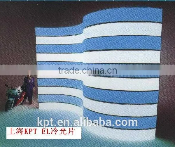 el Panel /el Sheet Technology and Matreials( Electroluminescent Phosphor,ink, ITOfilm,silver Paste Ag,etc) photo-5