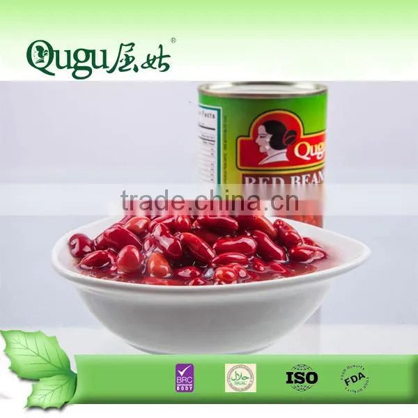 Palm Gardens Canned Dark Red Kidney Beans photo-2