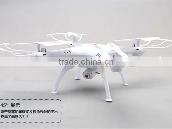 New Products SYMA X5SC With 2.4G Controller and New Camera and Upgrade From X5C Drone photo-2