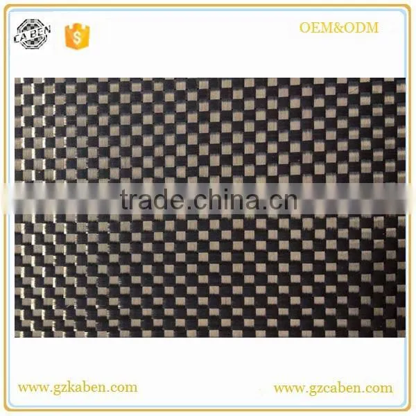 1500D Plain 160gsm Hybrid Aramid Fiber Cloth photo-2