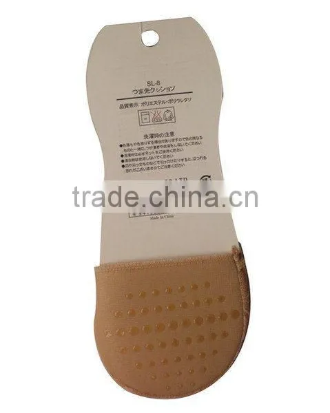 Ladies' fashion nude half foot pad