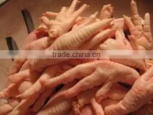 FROZEN CHICKEN photo-2
