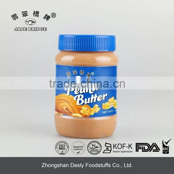 Natural Peanut Butter photo-4