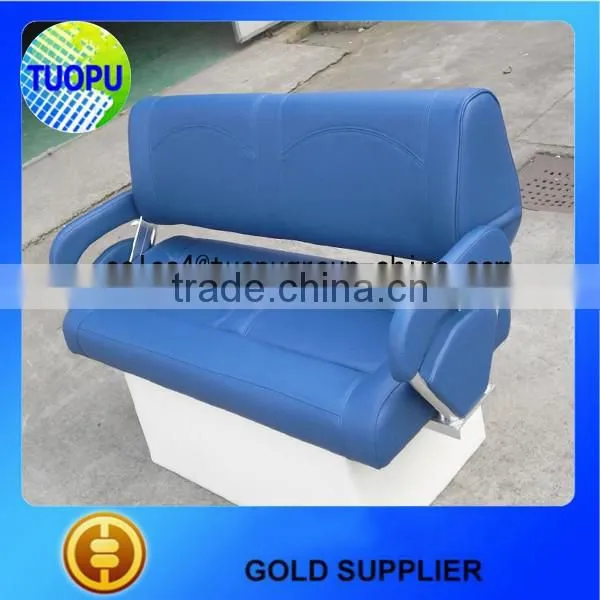High Quality Boat Seat for 2 Persons,cheap Fold up Boat Seat for Sale photo-2