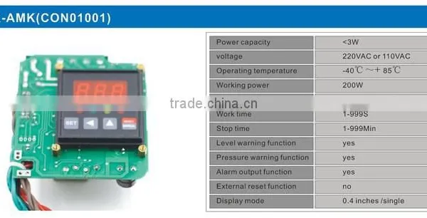 MR-AMK-II-220V Pump Controller Water Level Controller Mrs Module Controller photo-3