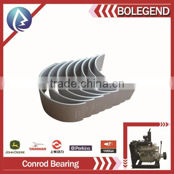 TDME 4108 Marine Engine Spare Parts CONNECTING ROD BEARING photo-2