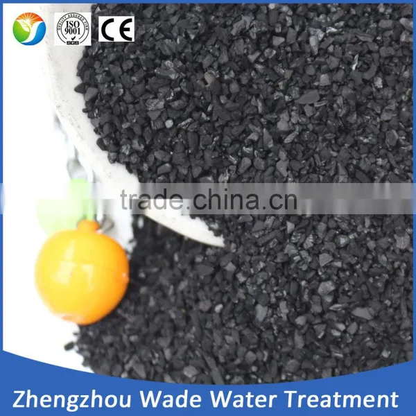 6x12 Granular Anthracite Coal Baed / Coconut Shell Based Bulk Activated Carbon Price in kg per Ton photo-3