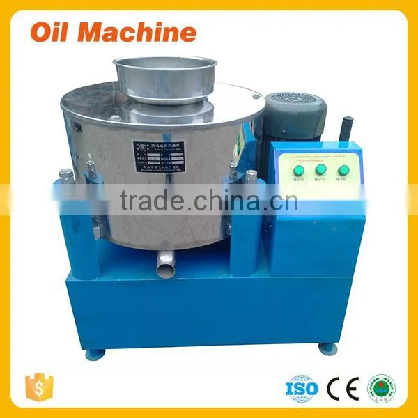 100kg/h Commercial Oil Filtering Machine/cooking Oil Filter/edible Oil Purifier photo-3